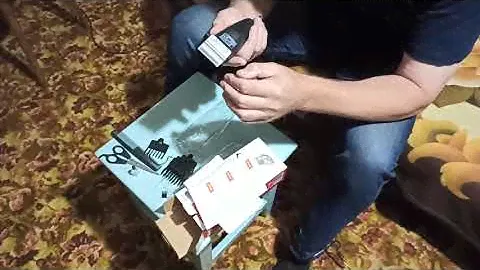 Машинка для стрижки Атланта