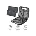 Сэндвичница ATLANTA ATH-1058 black 4872282