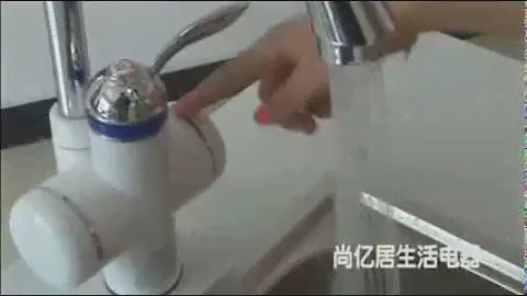 Водонагреватель RF=$18! Электрический Нагреватель воды(Проточный)