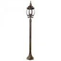 Уличный наземный светильник Arte Lamp A1046PA-1BN ATLANTA IP43 под лампу 1xE27 75W